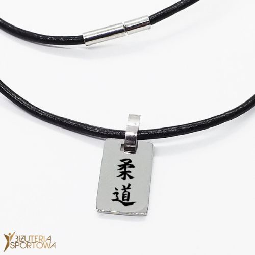 Judo leather necklace